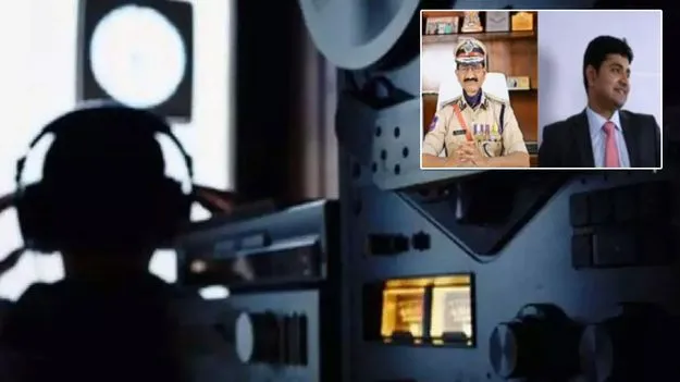 phone tapping case twist: ఫోన్ ట్యాపింగ్ కేసులో ట్విస్ట్