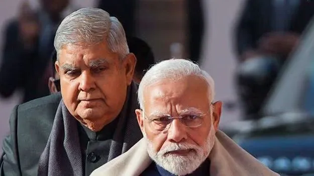 PM Modi: ఉప రాష్ట్రపతిని పరామర్శించిన ప్రధాని మోదీ