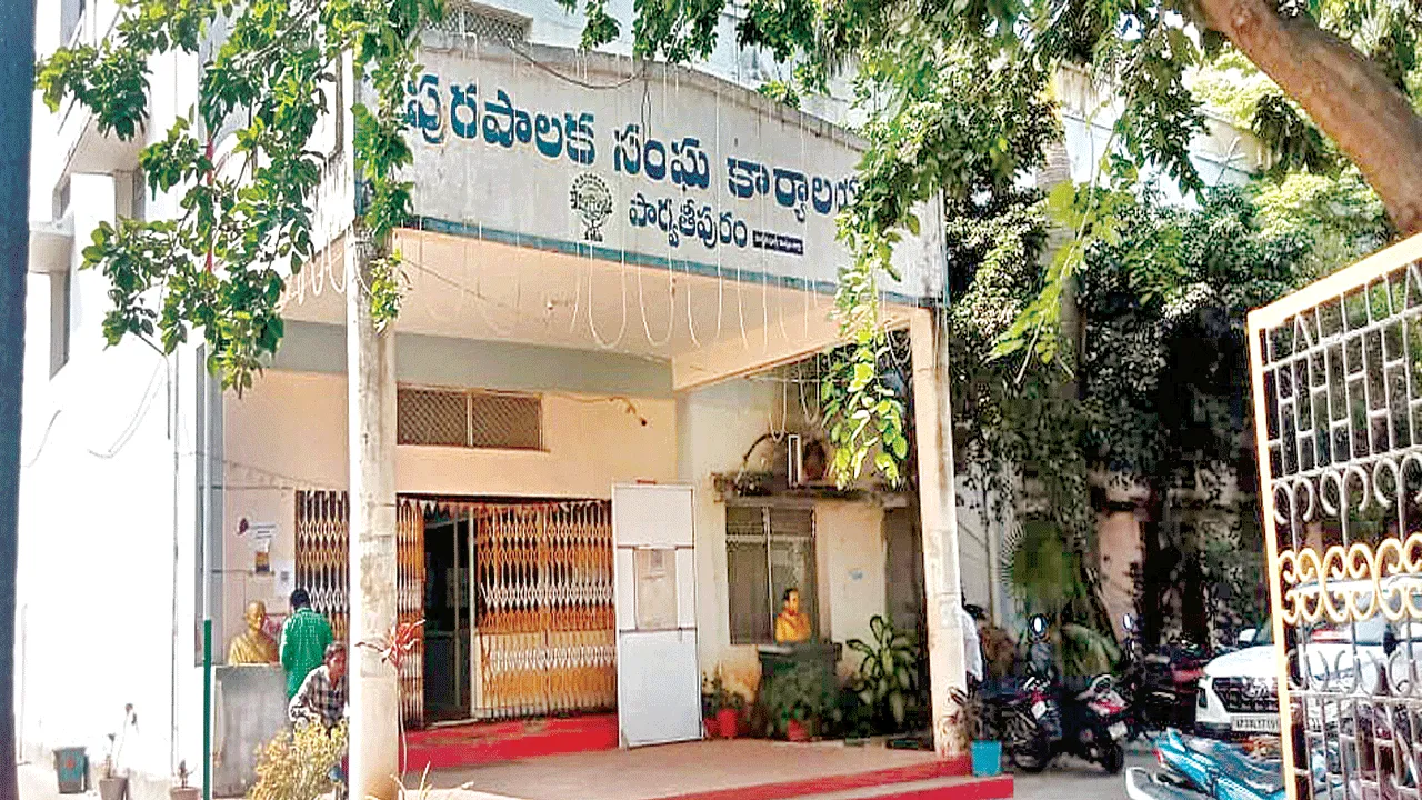 TDP's Account? పురపాలక సంఘం.. టీడీపీ ఖాతాలోకి?