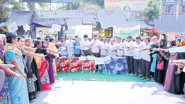 పరిసరాల పరిశుభ్రత ప్రతిఒక్కరి బాధ్యత