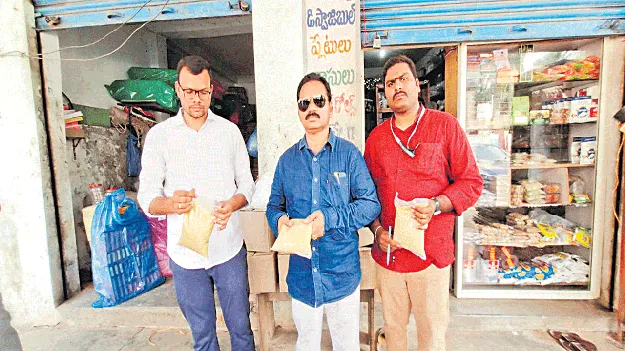 పూతరేకుల్లో కల్తీనెయ్యి