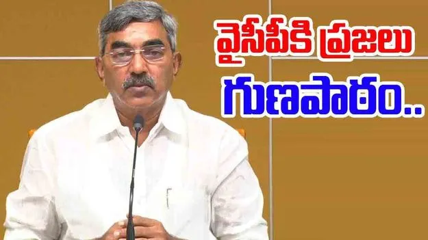 MLC Elections: వారు ఓటు వేయడం నాకు గర్వకారణం: ఆలపాటి రాజా