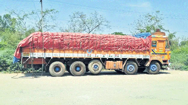 రూటు మార్చిన రేషన్ మాఫియా
