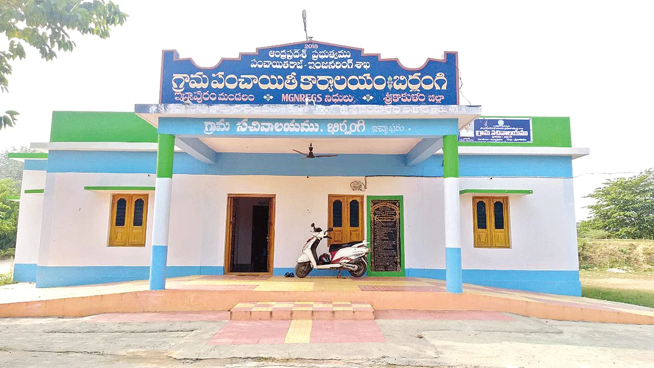 Policy change: ఆ నిబంధన సడలింపు