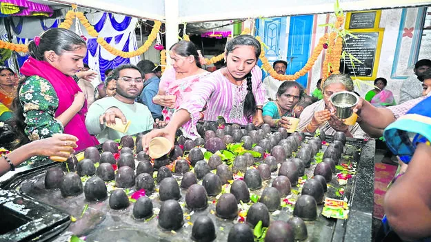 GOD : హరహర మహదేవ.. శంభో శంకర