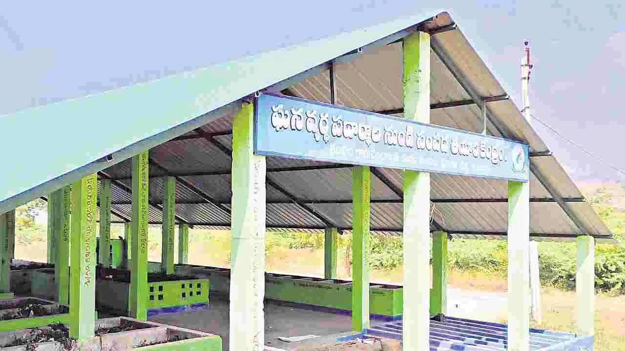 అలంకారప్రాయంగా సంపద తయారీ కేంద్రాలు