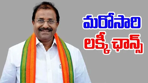 BJP MLC candidate: బీజేపీ ఎమ్మెల్సీ అభ్యర్థిగా సోమువీర్రాజు