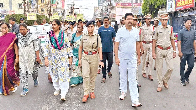 Women's Safety మహిళల భద్రతే లక్ష్యం