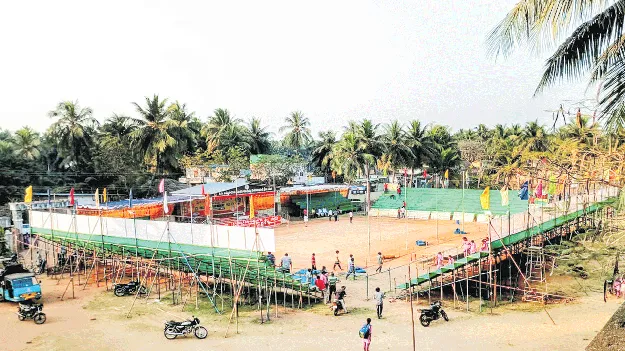 నేటి నుంచి వాలీబాల్ టోర్నమెంటు