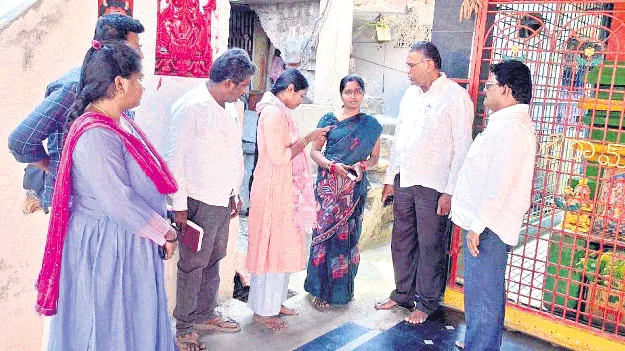 ఎలా ముందుకెళ్దాం!