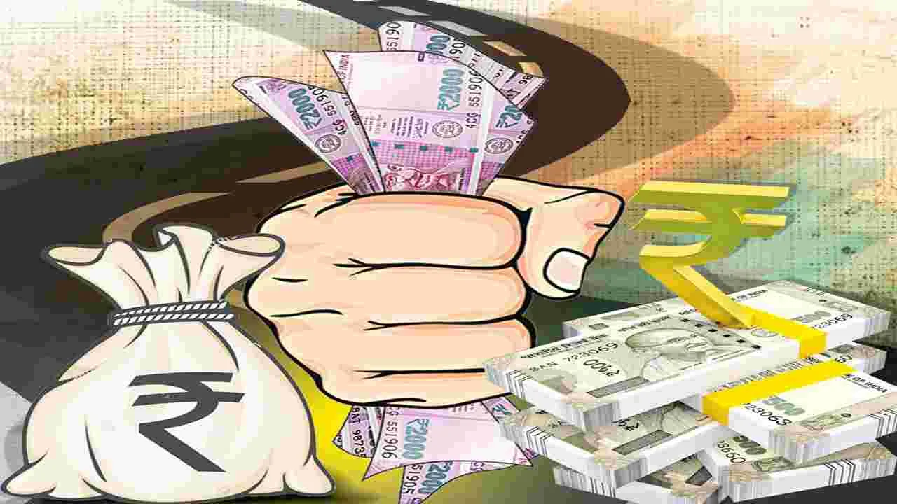 టీడీఆర్ బాండ్లు ఫోర్జరీ