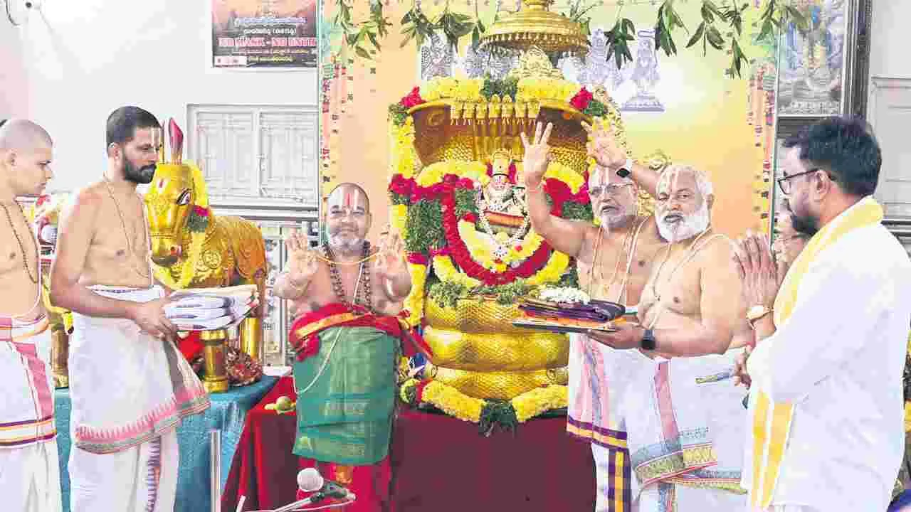 స్వస్తివాచనంతో అంకురార్పణ