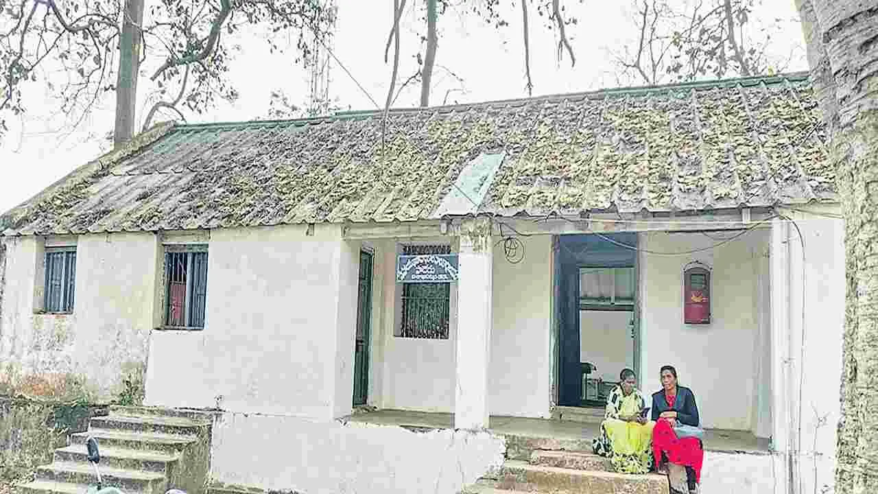 అవినీతి ఖజానా