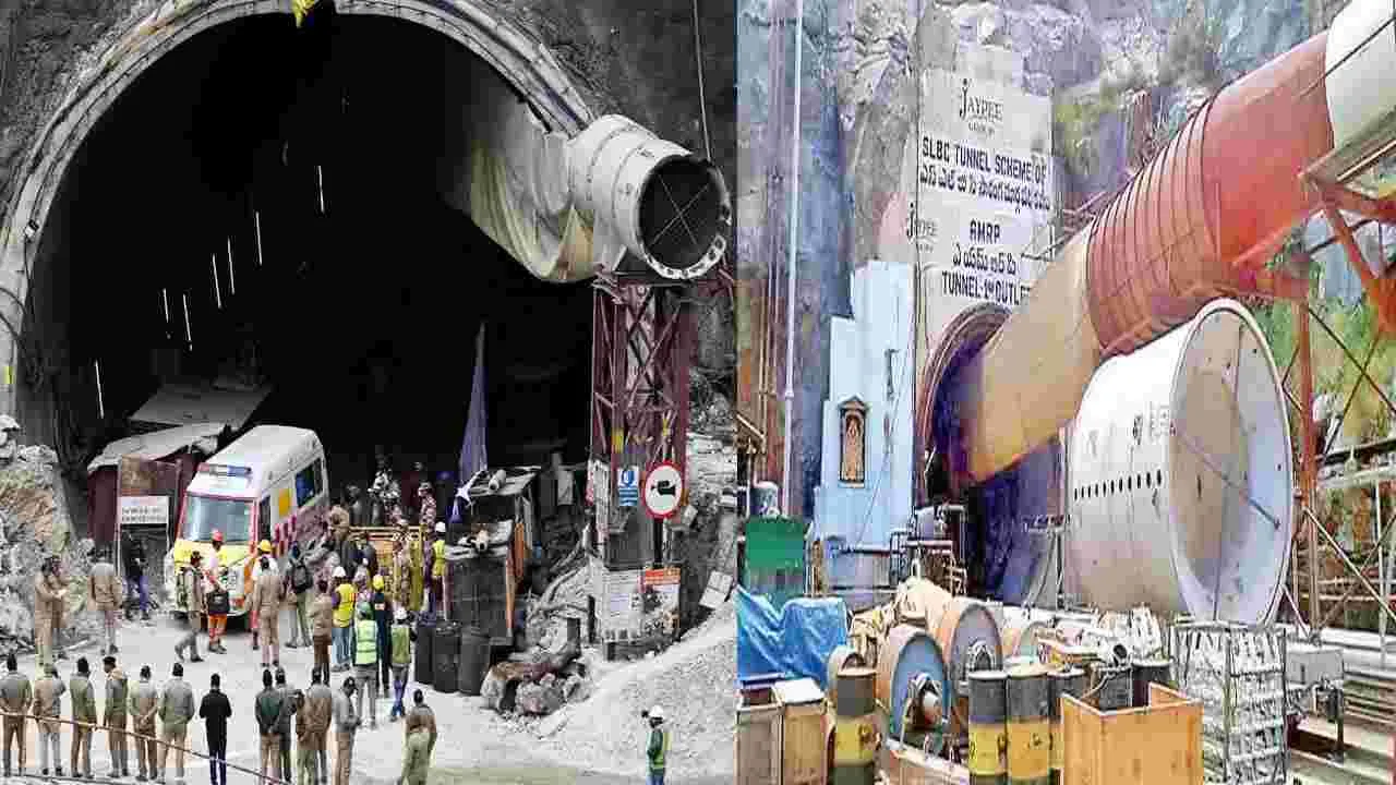 Tunnel Accident: అప్పుడు ఉత్తరాఖండ్, ఇప్పుడు తెలంగాణ... కార్మికులు సేఫ్‌గా బయటకొస్తారా..