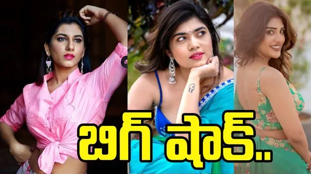 Betting Apps Promotion: బెట్టింగ్ యాప్స్ ప్రమోష‌న్‌.. సినీ నటులకు బిగ్ షాక్