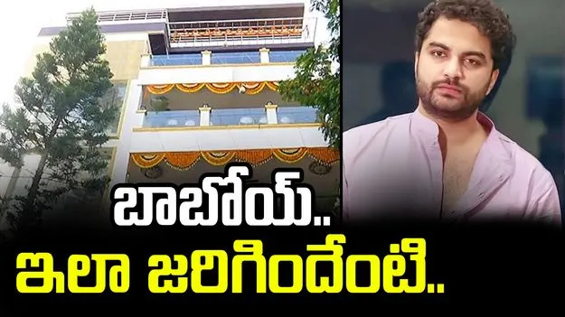 Diamond Ring Robbery: టాలీవుడ్ హీరోకి షాక్ ఇచ్చిన దొంగలు..