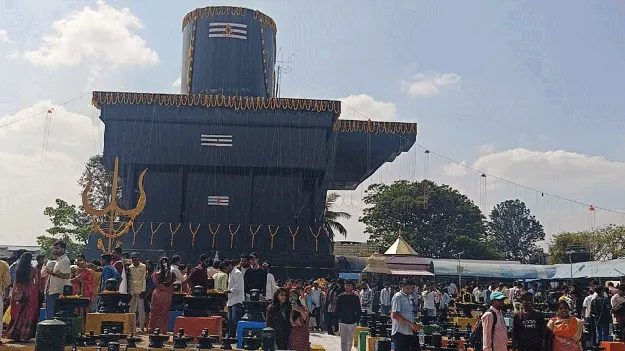 శంభోశంకరా...!