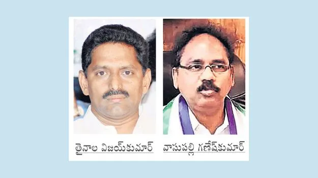 వైసీపీ జిల్లా అధ్యక్షుని మార్పు?