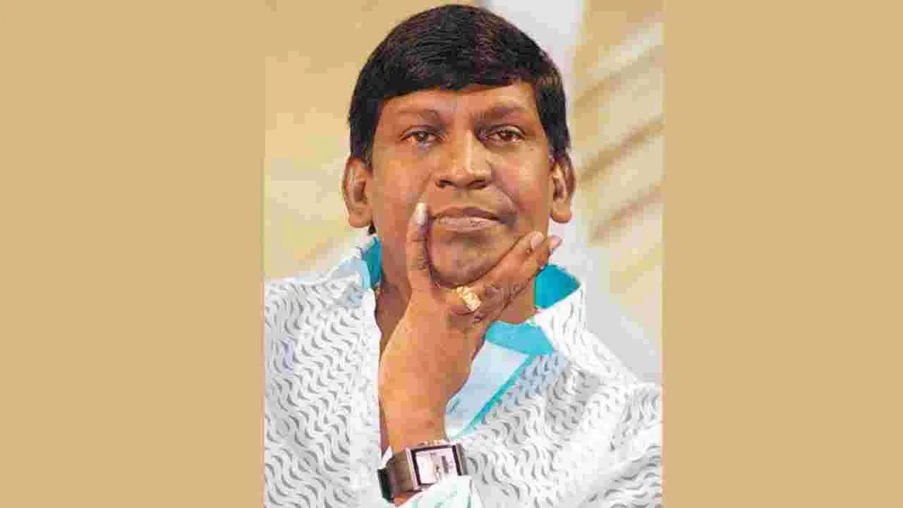 Actor Vadivelu: 200కుపైగా స్థానాల్లో డీఎంకే విజయం తథ్యం.. 