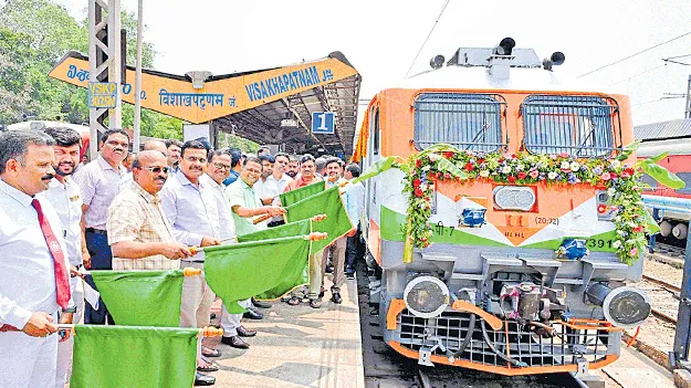 Electric train: విద్యుత్‌ రైలుకు వందేళ్లు