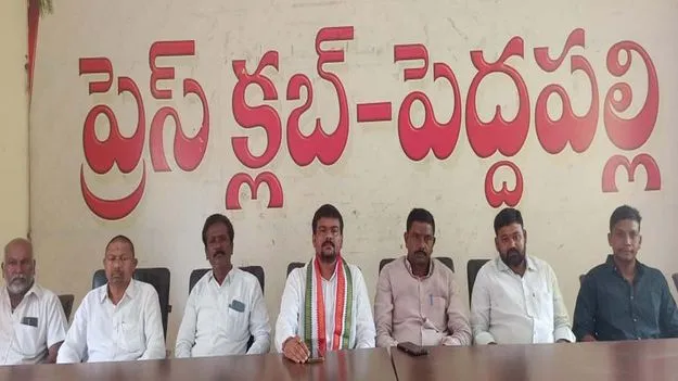 డీఎంహెచ్‌వోపై దౌర్జన్యం చేసిన వారిని శిక్షించాలి
