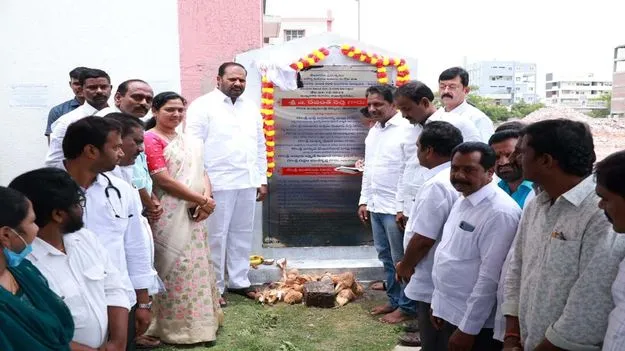 ఆస్పత్రి భవన నిర్మాణానికి భూమి పూజ 
