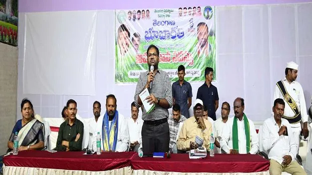 ప్రతీ రైతుకు భూ భద్రత కల్పిస్తాం  