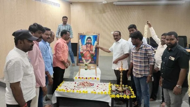 ఘనంగా భగీరథ జయంతి