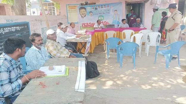 రెవెన్యూ సదస్సులో 90 దరఖాస్తులు