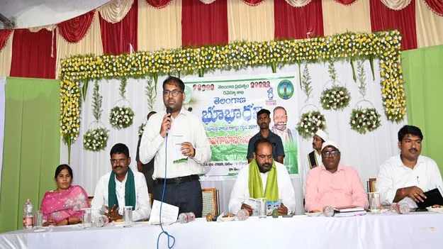 భూభారతి చట్టంతో రైతులకు శాశ్వత పరిష్కారం 