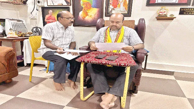 కొట్టక్కిలో ఎంఎస్‌ఎంఈ పార్కు