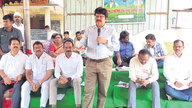 సంక్షేమం ప్రతిష్ఠాత్మకం