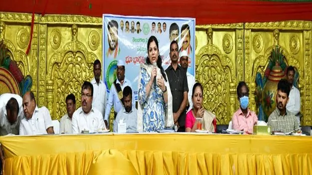 భూ భారతిలో రెండంచెల అప్పీల్‌ వ్యవస్థ
