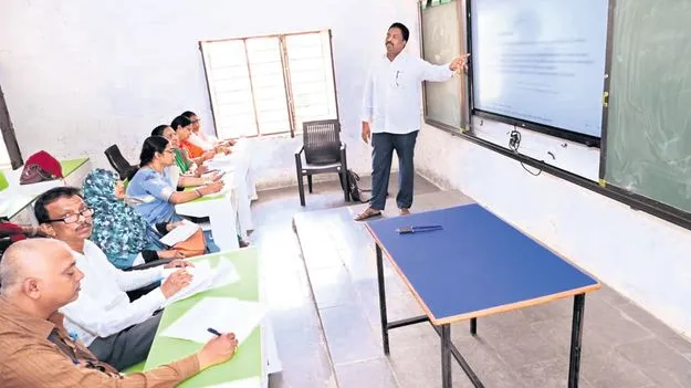 నైపుణ్యాల పెంపే లక్ష్యం