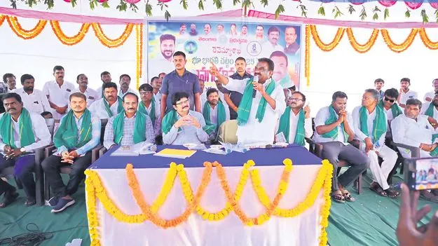 ‘భూభారతి’తో రైతులకు న్యాయం