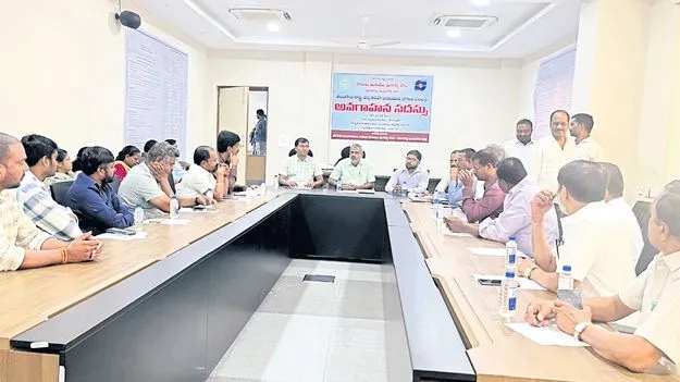 ఖనిజాల బ్లాకుల వేలంలో పాల్గొనండి