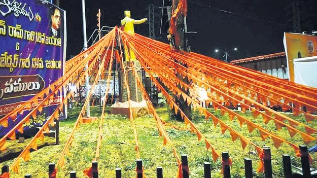 నేడు హనుమాన్ విజయయాత్ర