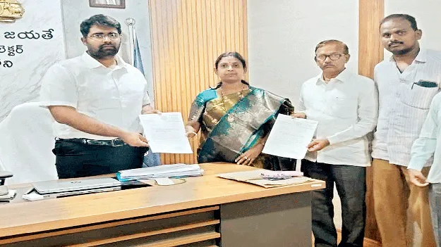 ధోబీ ఘాట్లను అభివృద్ధి చేయాలి