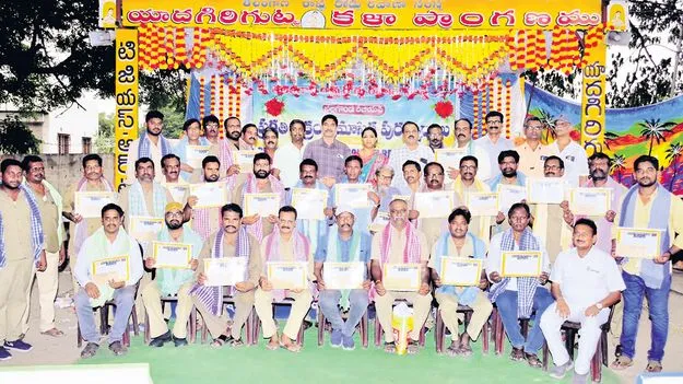 మహిళలను ఇబ్బంది పెట్టొద్దు