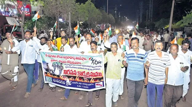 ఉగ్రదాడిపై ప్రతీకారం తీర్చుకోవాలి