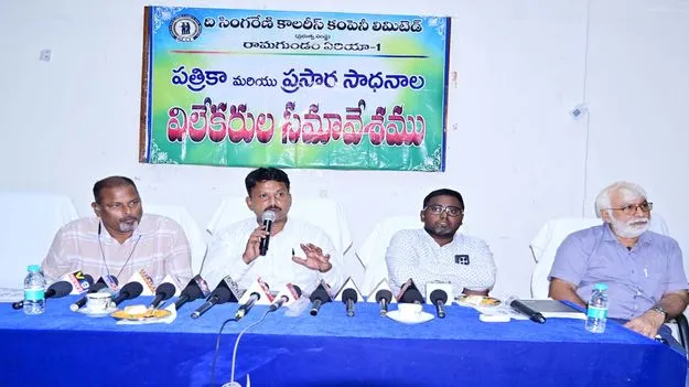 మెగా జాబ్‌మేళాను విజయవంతం చేయండి  