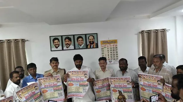  జాబ్‌మేళాను  సద్వినియోగం చేసుకోండి