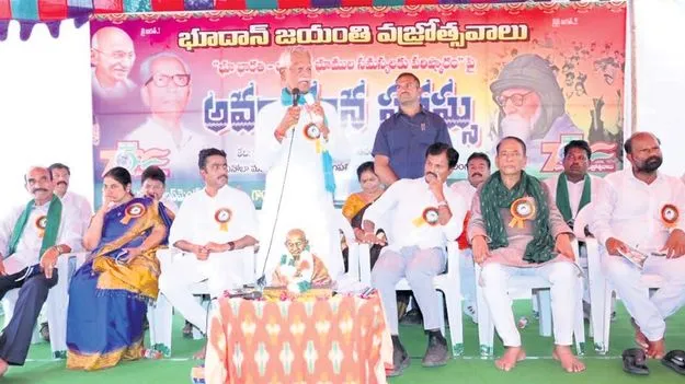 భూసమస్యల పరిష్కారానికి ‘భూ భారతి’