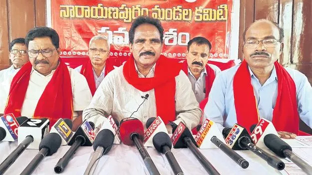 పెండింగ్‌ ప్రాజెక్టులను పూర్తి చేయాలి