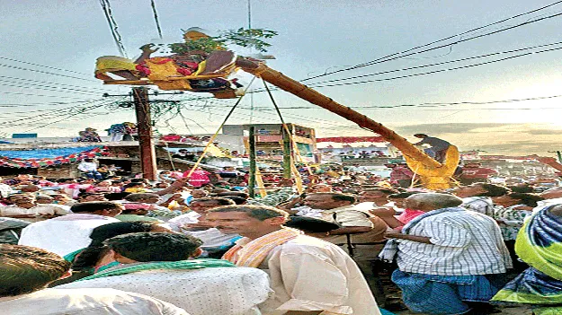 వైభవంగా ‘సిరి’ సంబరం