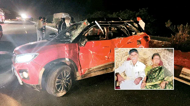 మరణంలోనూ వీడని బంధం..