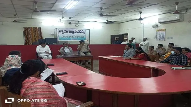 జాతీయ లోక్‌ అదాలత్‌ను విజయవంతం చేయండి