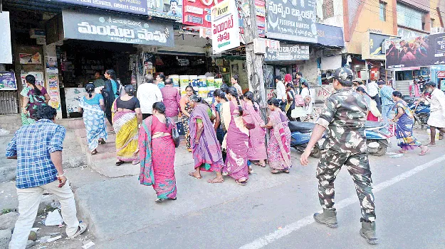 యుద్ధానికి మేము సైతం