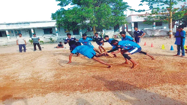ఆటాడుకుందాం రా!