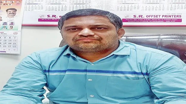 ఎవరికీ మినహాయింపు లేదు